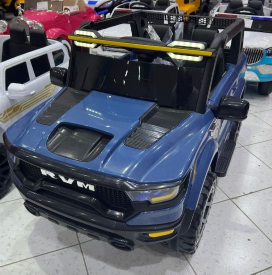 صورة جيب تصميم مميز